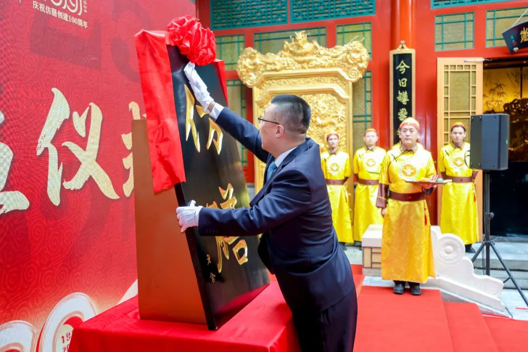 微信图片_20250831081659 微信图片_20250831081659
