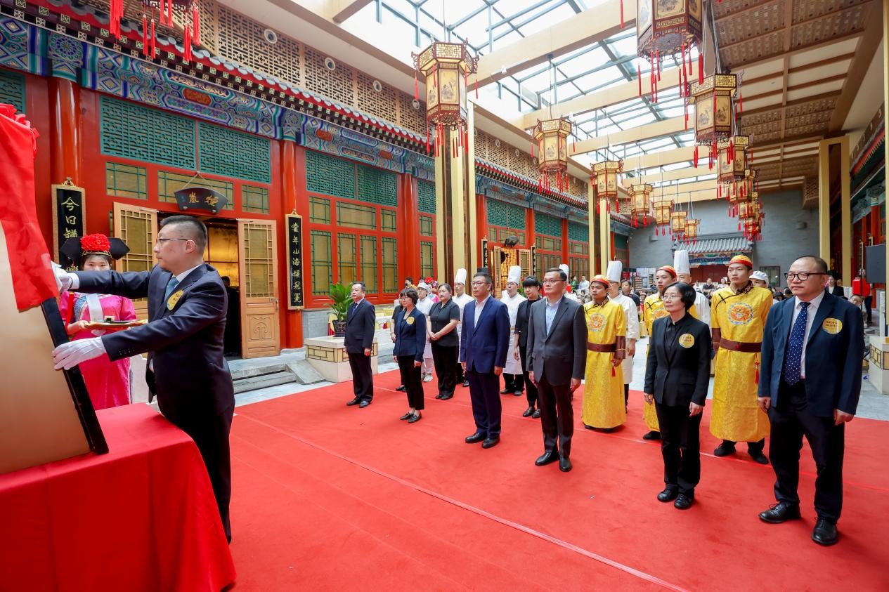 微信图片_20250831081632 微信图片_20250831081632