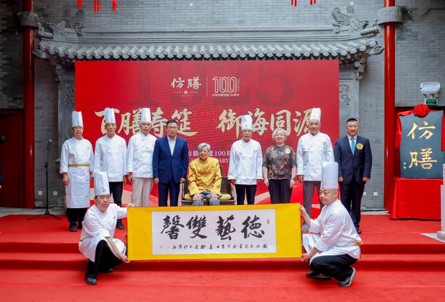 微信图片_20250831081648 微信图片_20250831081648