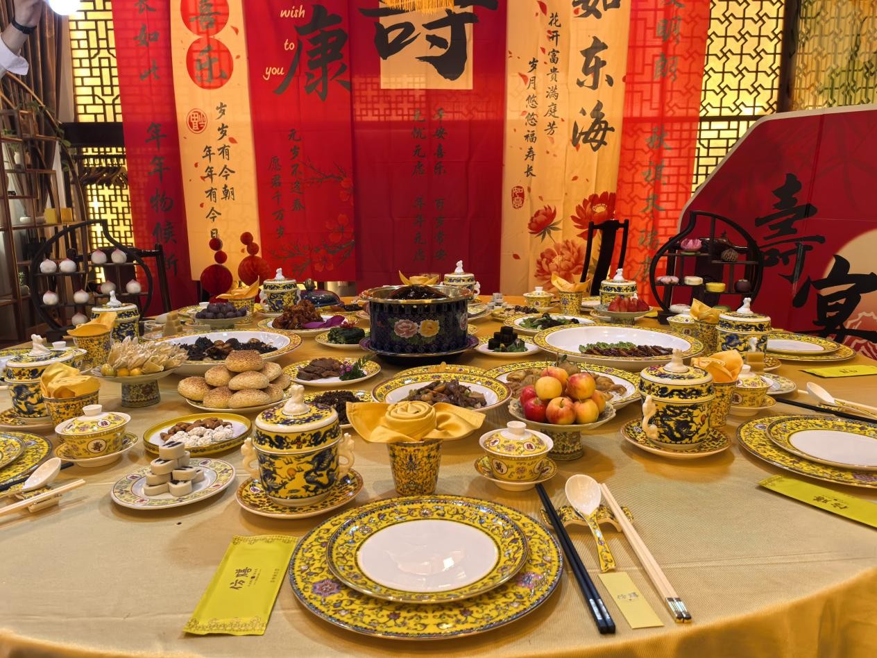 微信图片_20250831081638 微信图片_20250831081638