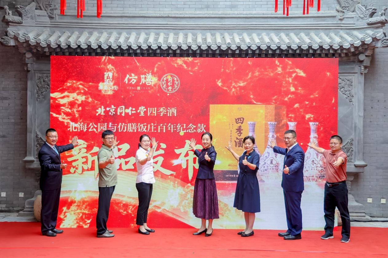 微信图片_20250831081643 微信图片_20250831081643