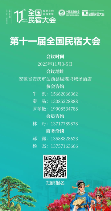 372348ec-cef5-4502-9734-fbfd909d1000