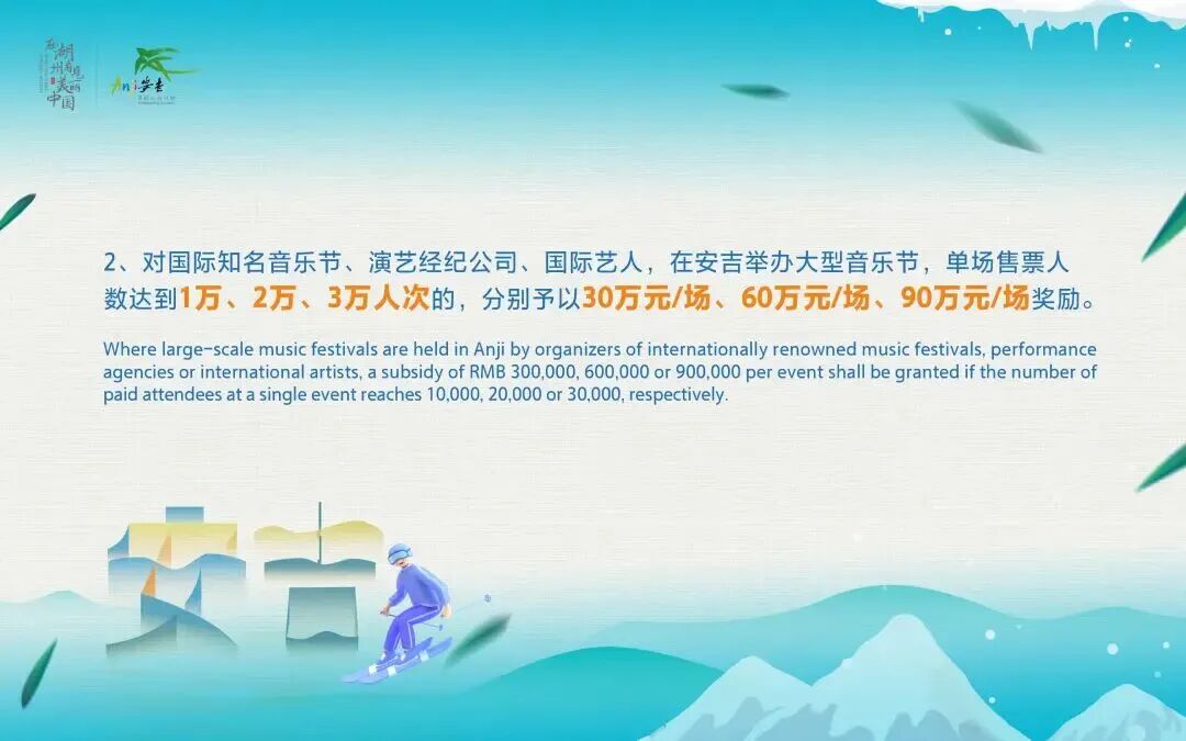 微信图片_2025-11-24_103659_880