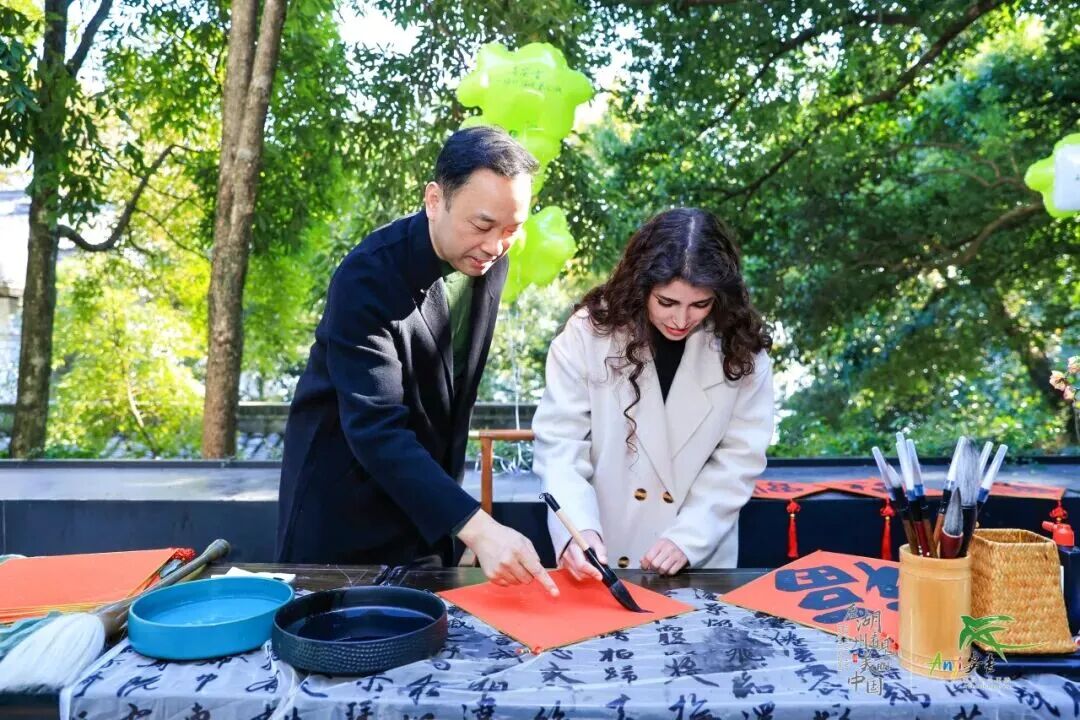 112